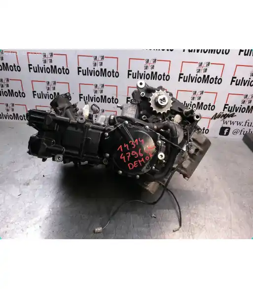 Achat Immédiat Moteur SUZUKI GSR 750 – 2012