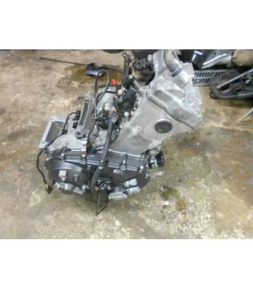 Acheter Direct moteur 700 INTEGRA honda