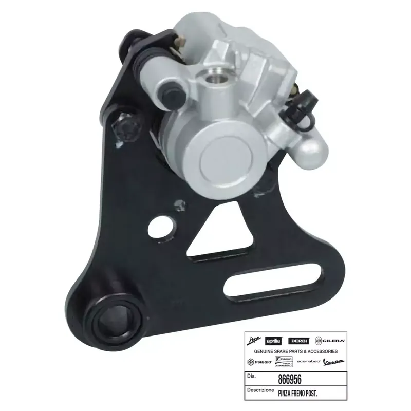 Meilleur Prix ETRIER DE FREIN ARRIERE ORIGINE PIAGGIO 50 GILERA SMT, RCR 2011//DERBI SENDA 2011//APRILIA SX, RX 2011/