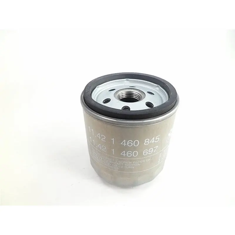 Solde FILTRE A HUILE NEUF R850 R1100 K75 K100 ETC…