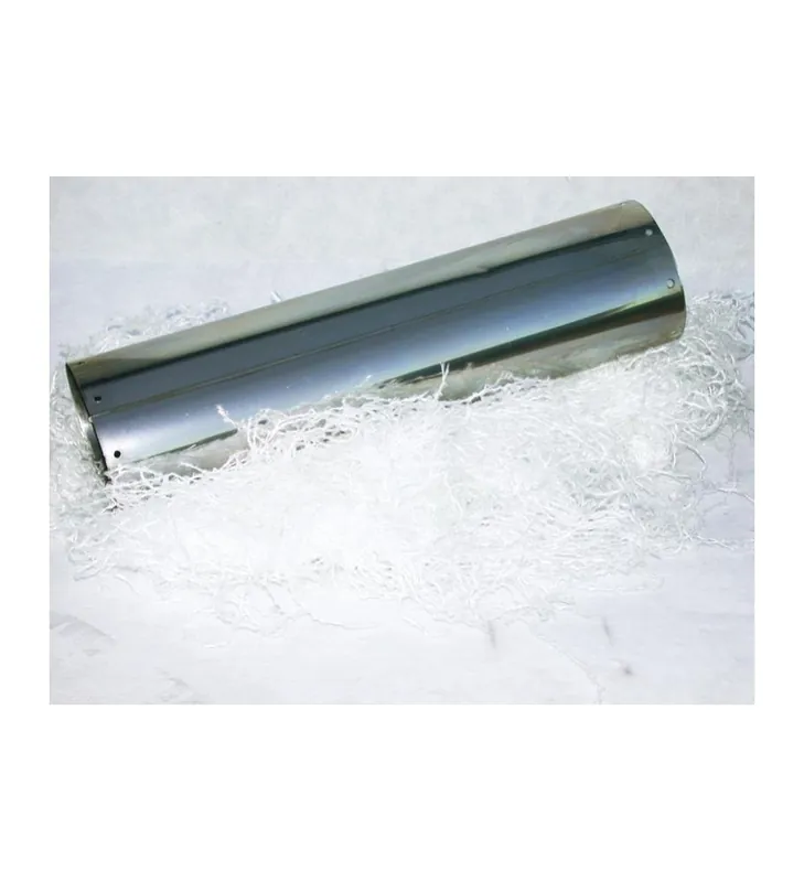 Super Prix LAINE DE ROCHE SPORT STYLE 250G