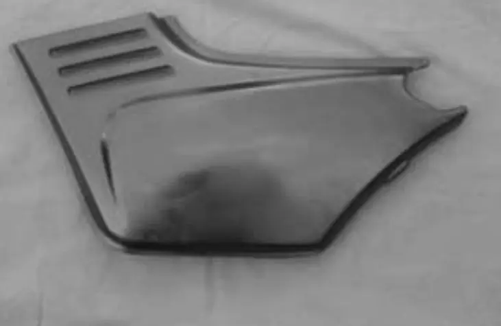 Authentique Cache latéral G repro pour Honda CB 900F D.O.H.C