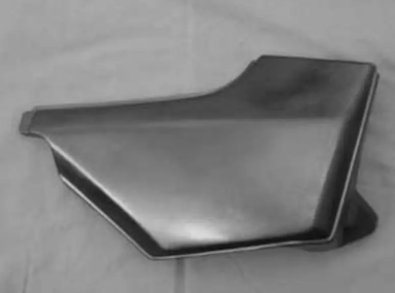 Achat Immédiat Cache latéral D repro pour Honda CB400N