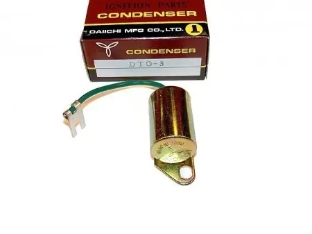 Marque Condensateur
