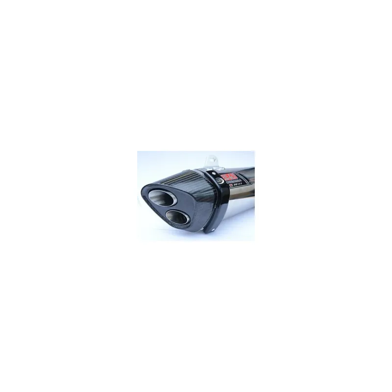Prix Cassé Protection de silencieux R&G RACING pour Yoshimura R11