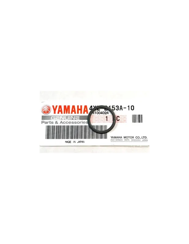 Yamaha TY 125 et 175 Cale de pignon fou de kick Nouveauté